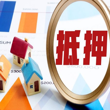 社旗县汽车抵押贷款的还款方式?