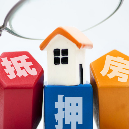 社旗县汽车抵押贷款最划算?