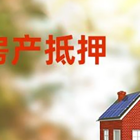 社旗县个人消费贷款的种类有哪些?